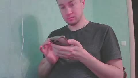 Snapshot of igor00777776 chatting on 1, 2, 2025 Wade007 online show from 1, 2, 2025