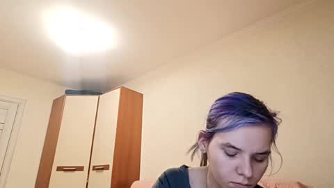 Aurora online show from 16, 3, 2026