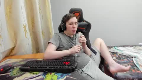 Snapshot of iliaskrislove chatting on 25, 6, 2026 iliaskris online show from 25, 6, 2026