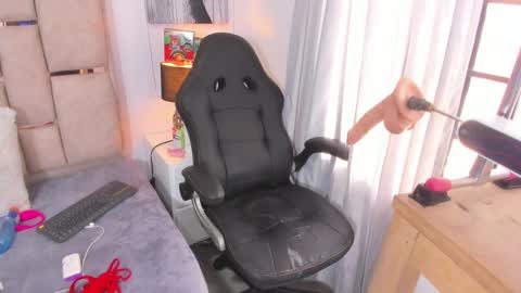 Snapshot of iliy_ chatting on 29, 12, 2024 ILY   online show from 29, 12, 2024