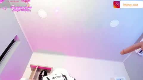 imaray online show from 29, 11, 2025