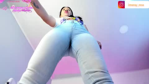 imaray online show from 1, 12, 2025