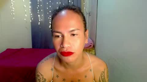 Pakay online show from 12, 12, 2024