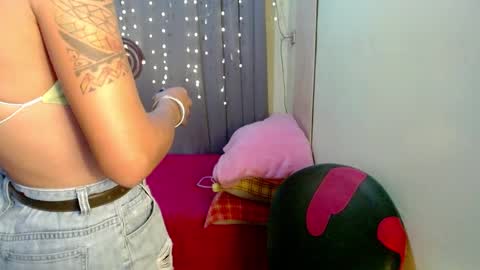 Pakay online show from 13, 12, 2024