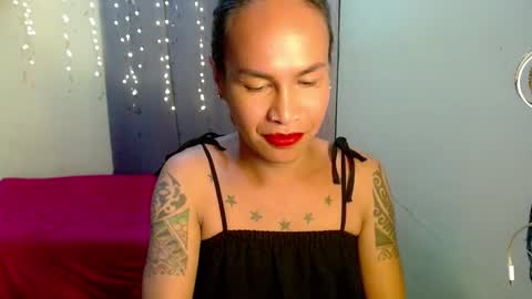 Pakay online show from 22, 12, 2024