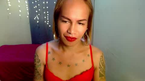 Pakay online show from 24, 12, 2024