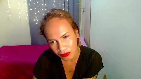 Pakay online show from 30, 12, 2024