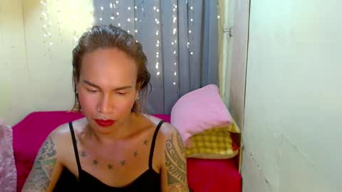 Pakay online show from 7, 1, 2025