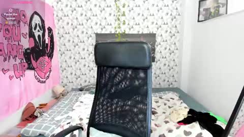 Snapshot of iness_lex chatting on 18, 6, 2026 iness_lex online show from 18, 6, 2026