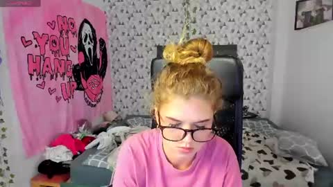 Snapshot of iness_lex chatting on 24, 7, 2026 iness_lex online show from 24, 7, 2026