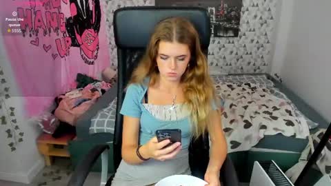 Snapshot of iness_lex chatting on 29, 7, 2026 iness_lex online show from 29, 7, 2026