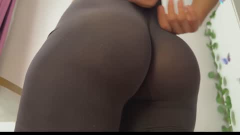 Snapshot of ingridhotty chatting on 5, 7, 2026 ingridhotty online show from 5, 7, 2026