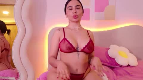 SELENA  online show from 3, 2, 2026