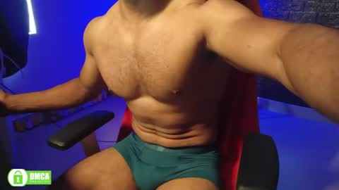 Miles online show from 12, 7, 2026