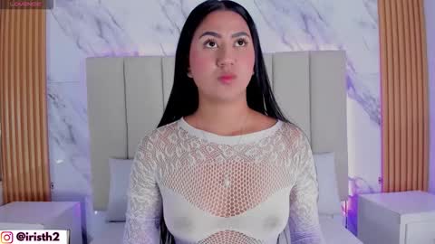 Iris online show from 4, 2, 2026