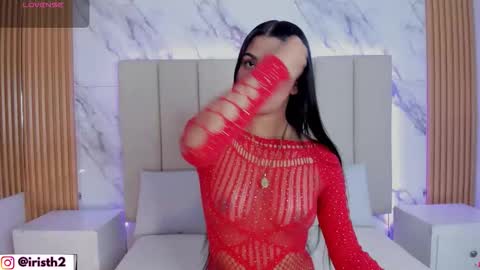 Iris online show from 22, 2, 2026