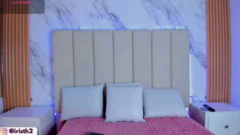 Iris online show from 3, 3, 2026