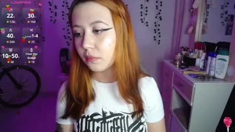 Iris  online show from 9, 11, 2025