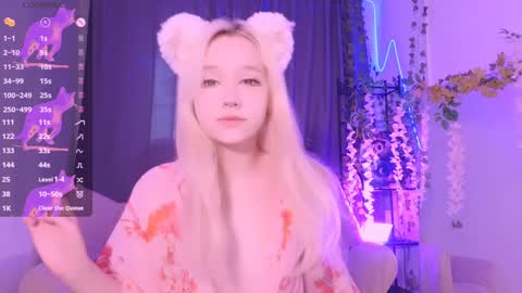 Snapshot of irma_bell chatting on 7, 2, 2025 Irma online show from 7, 2, 2025