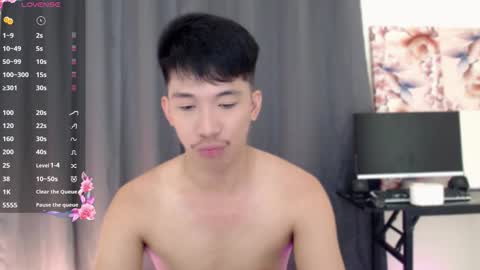 itsme_cxhennn online show from 30, 11, 2025