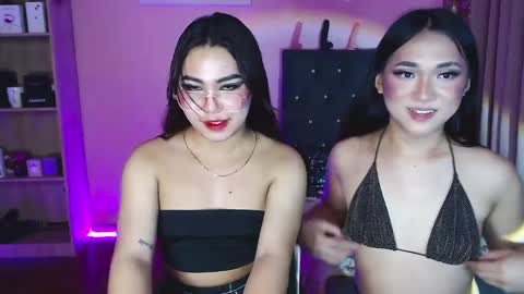 Siana online show from 6, 12, 2024