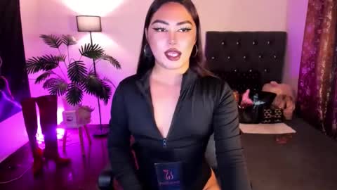 Snapshot of itsmesianaa29 chatting on 12, 5, 2026 Siana online show from 12, 5, 2026
