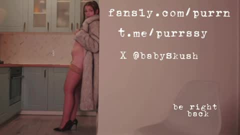 Betty online show from 14, 4, 2026