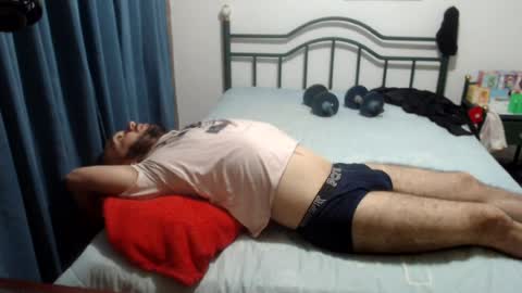 Snapshot of iwanturarse chatting on 25, 7, 2026 iwanturarse online show from 25, 7, 2026