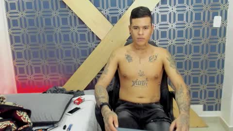 Snapshot of jamesinked_ chatting on 2, 1, 2025 Jamesinked  online show from 2, 1, 2025