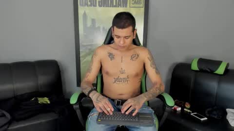 Snapshot of jamesinked_ chatting on 16, 1, 2025 Jamesinked  online show from 16, 1, 2025