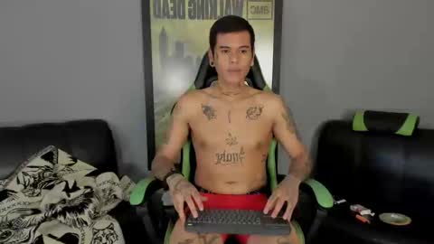 Snapshot of jamesinked_ chatting on 18, 2, 2025 Jamesinked  online show from 18, 2, 2025
