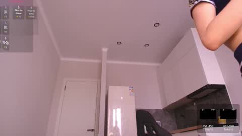 Aiya online show from 9, 2, 2026