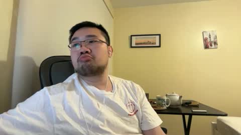 Jason Ryu online show from 22, 3, 2026