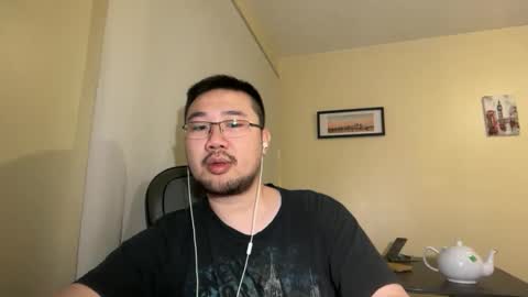 Jason Ryu online show from 3, 4, 2026