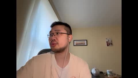 Jason Ryu online show from 7, 4, 2026