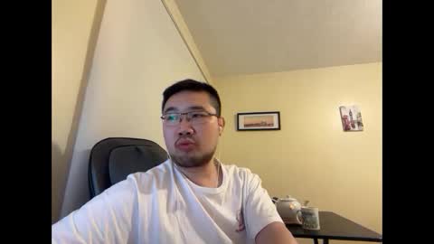 Jason Ryu online show from 8, 4, 2026