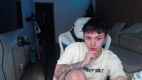 Snapshot of jayce_icestone chatting on 16, 1, 2025 Jayce online show from 16, 1, 2025