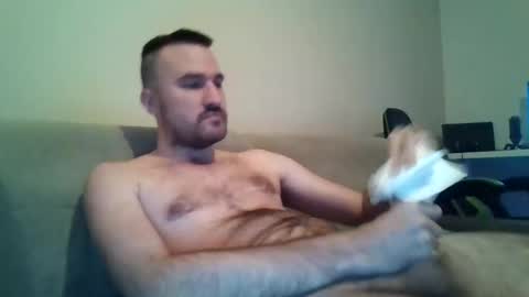 Snapshot of jebeni18 chatting on 7, 2, 2025 somefucker6666 online show from 7, 2, 2025