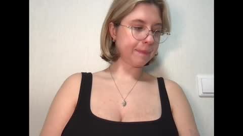 Inna  online show from 7, 11, 2025