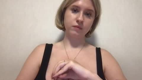 Inna  online show from 19, 1, 2026