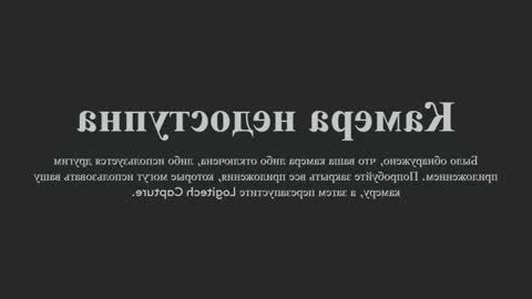 call me Jenny online show from 14, 2, 2025