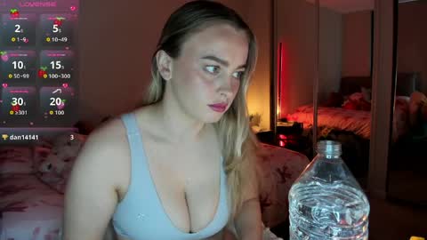 Juliette Rose online show from 11, 4, 2026