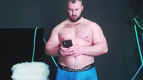 john and kiss online show from 20, 2, 2026