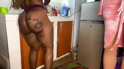 Butterflyass online show from 12, 2, 2026