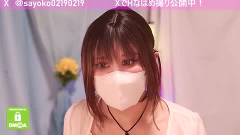 Snapshot of juicy_sayo_tanaka chatting on 5, 3, 2025 Sayo Tanaka online show from 5, 3, 2025