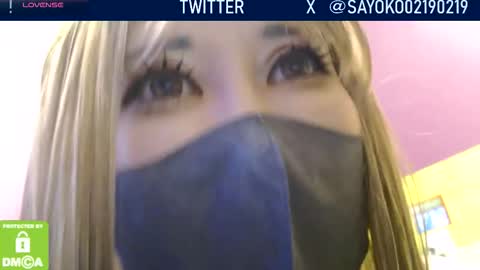 Snapshot of juicy_sayo_tanaka chatting on 24, 9, 2025 Sayo Tanaka online show from 24, 9, 2025