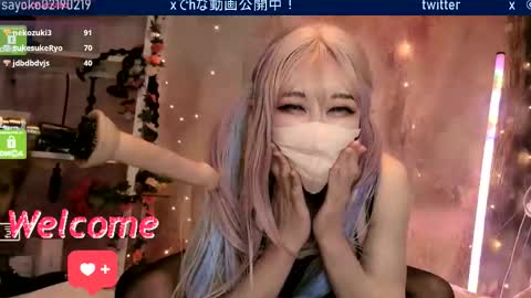 Snapshot of juicy_sayo_tanaka chatting on 9, 3, 2026 Sayo Tanaka online show from 9, 3, 2026