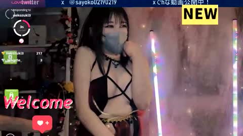 Snapshot of juicy_sayo_tanaka chatting on 21, 3, 2026 Sayo Tanaka online show from 21, 3, 2026