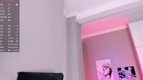 Snapshot of july_slowdive chatting on 8, 2, 2025 Julie online show from 8, 2, 2025