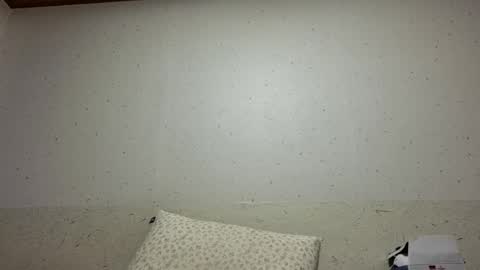 Snapshot of jung_luv chatting on 3, 11, 2025 jung_luv online show from 3, 11, 2025